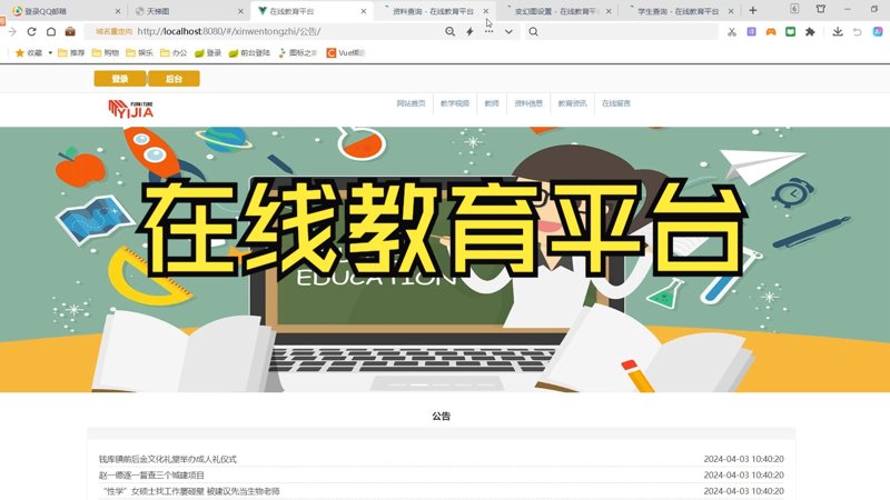 职业技能考证的重要性与趋势