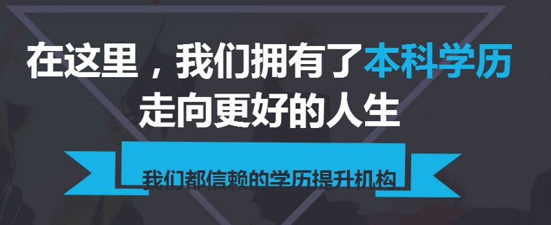 探索未来职业生涯的新方向：职业培训引领行业潮头