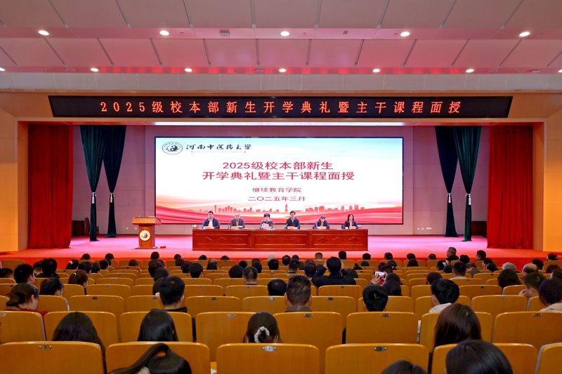 培训行业的最新动向与发展趋势
