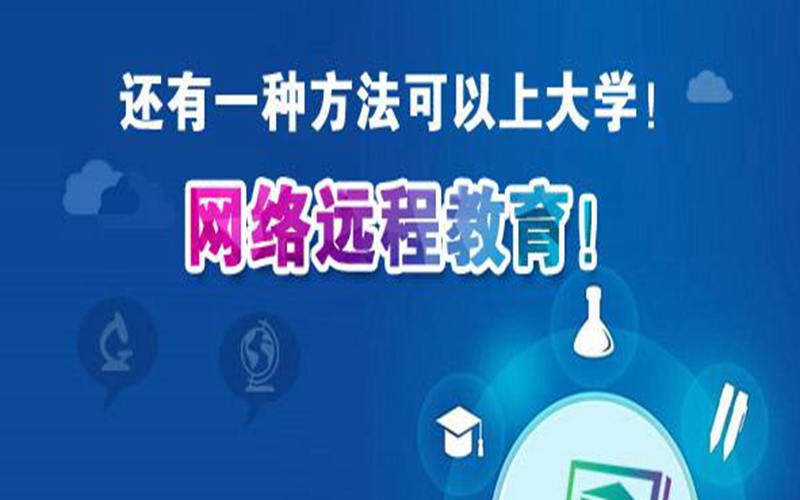 在线教育平台：助力知识海洋更广阔